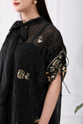ESHAL